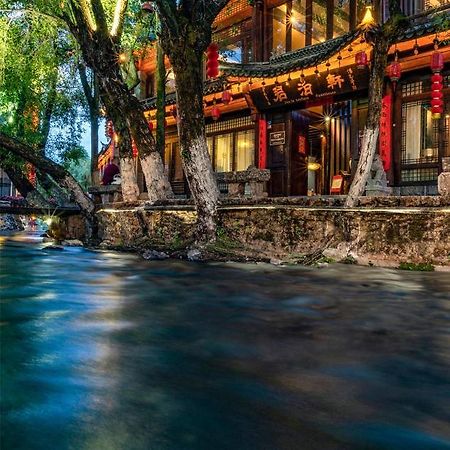 Jun Bo Xuan Boutique Hotel Lijiang  Exterior foto