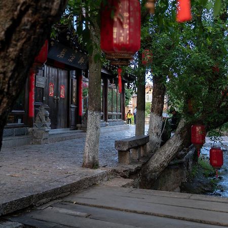 Jun Bo Xuan Boutique Hotel Lijiang  Exterior foto