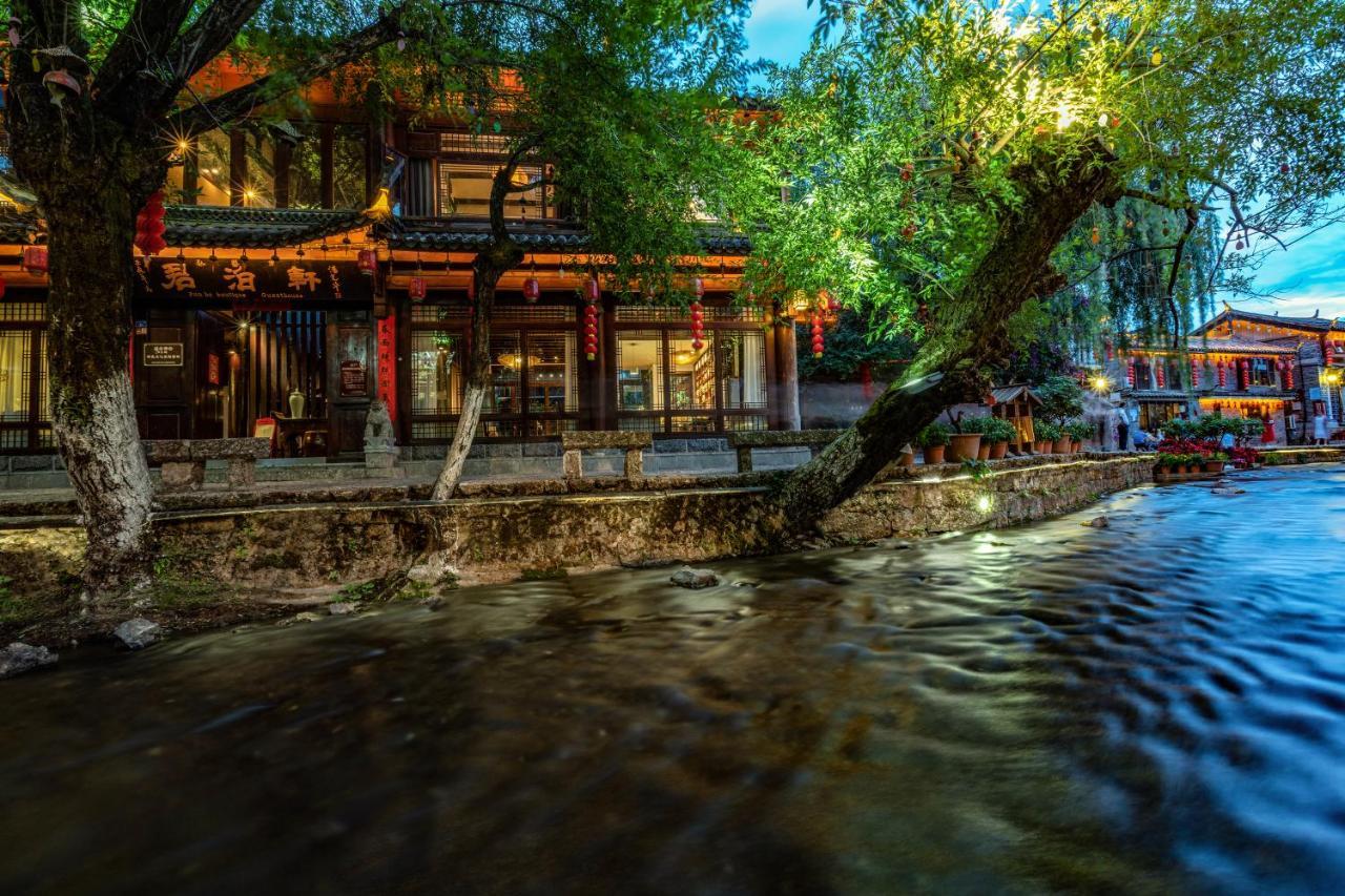 Jun Bo Xuan Boutique Hotel Lijiang  Exterior foto