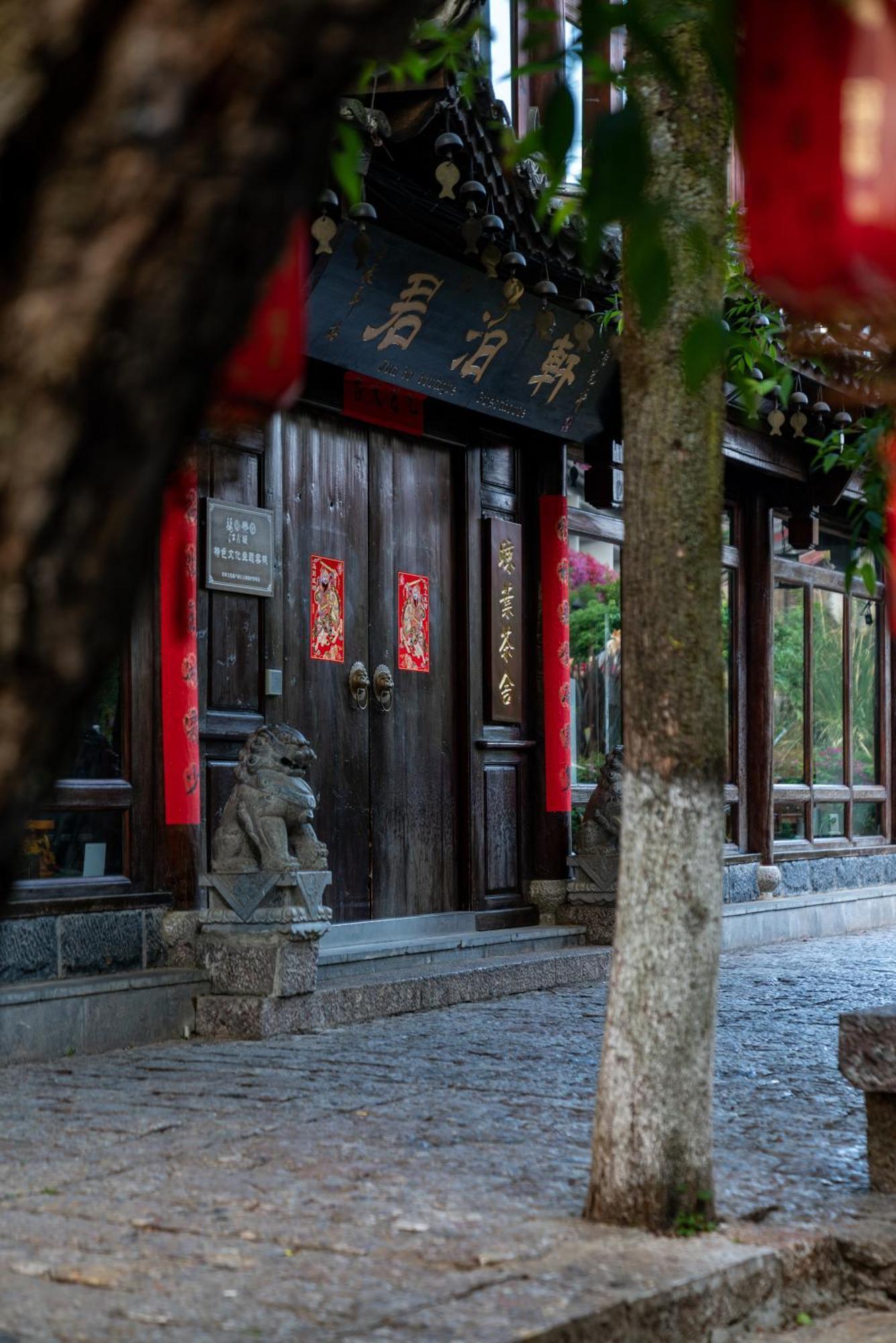 Jun Bo Xuan Boutique Hotel Lijiang  Exterior foto